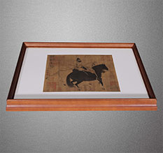 前锋书画装裱配框服务案例