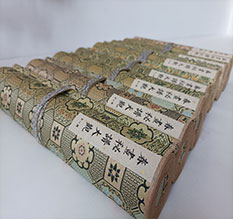 前锋春画全集之春画秘谱大观-中国古代春宫绘画全集